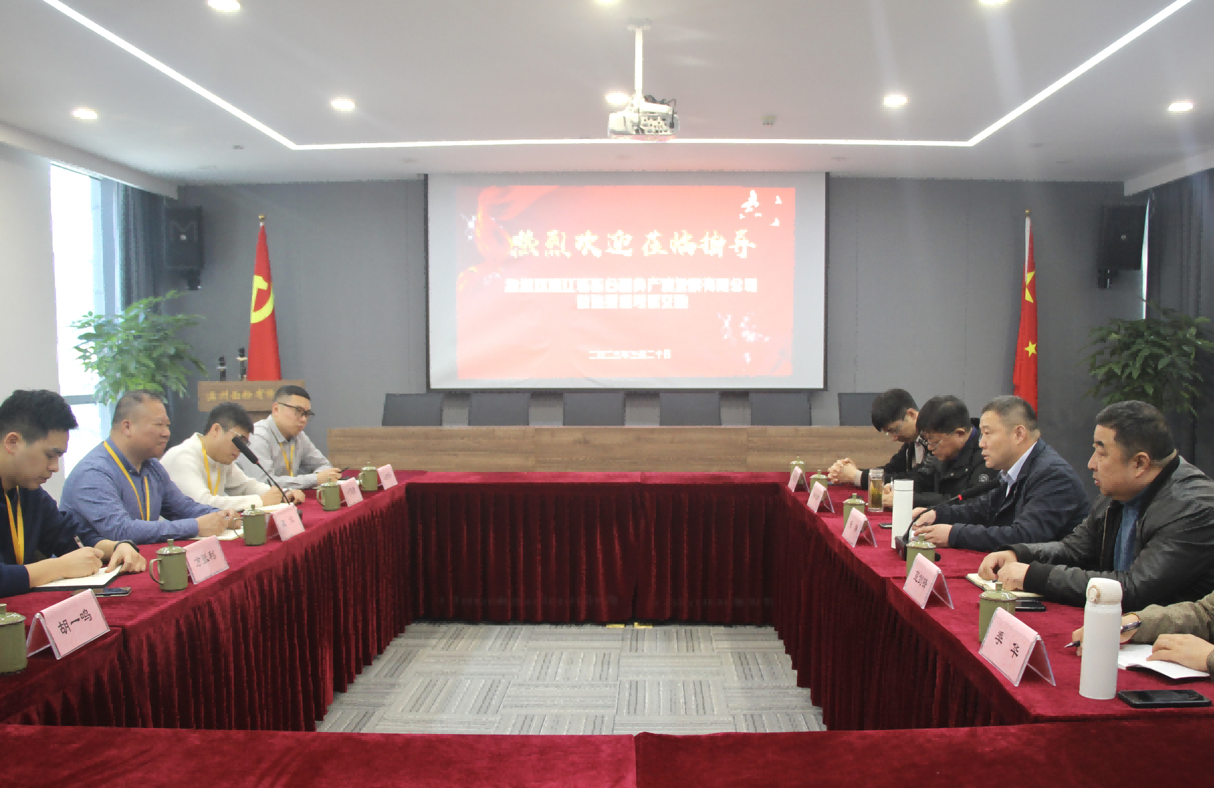 春风惊蛰起 浙苏话贸易丨瓦力棋牌官网公司与江苏东台粮食产业开展有限公司共话原粮合作